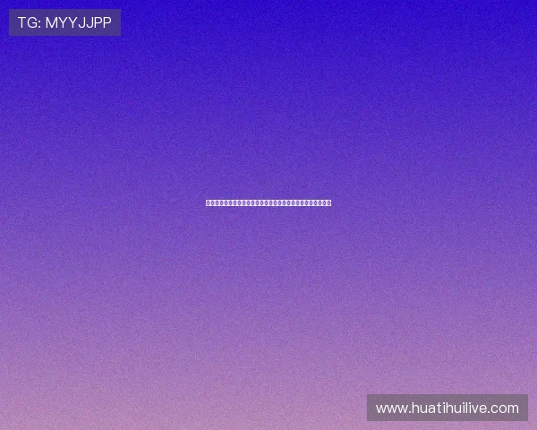 华体会体育现金开户流程详解助你轻松开启线上体育博彩新体验