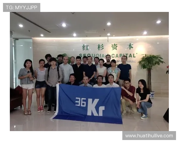 华体会全站赞助国米的合作案例对其他体育俱乐部的借鉴意义与行业启示