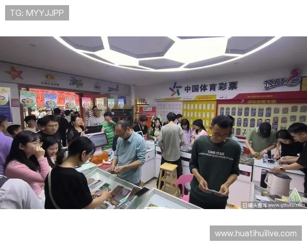 华体会网址官方地址访问技巧，安全快捷进入体育娱乐平台